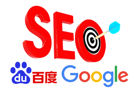 seo关键词排名优化方式