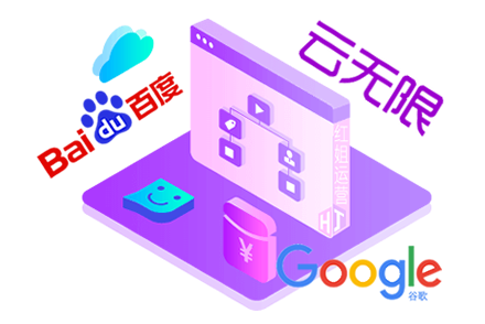 seo的优化技巧和方法